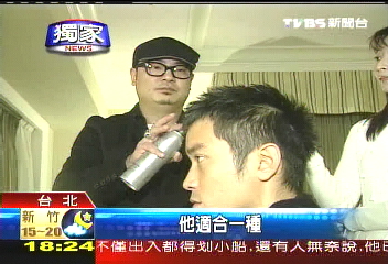 〈獨家〉44年創舉 金馬奢華換衣間曝光