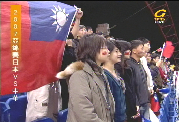 【亞錦文字直播】阿福好投難回天 中華2:10落敗