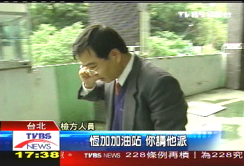 甲醇汽油/〈獨家〉「甲醇就加這裡」 黑衣女現場還原
