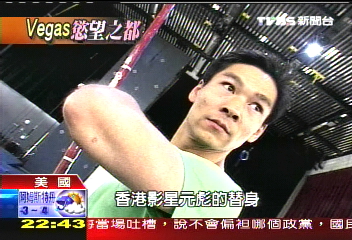太陽馬戲華裔演員 硬底子真性情