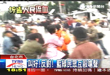 警勸離民眾也遭毆　男子毆警移送