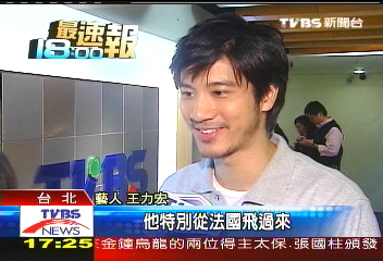 小提琴拉「色‧戒」　王力宏緊張走音