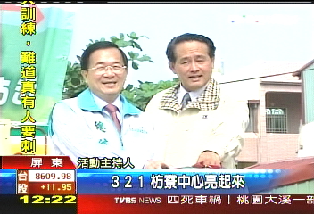 陳幸妤出國為何？　陳總統沒回應