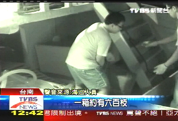 漁船走私高接梨枝 恐帶病蟲害