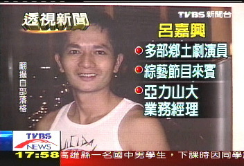 亞力歇業/前經理指控 唐雅君從未按時發薪