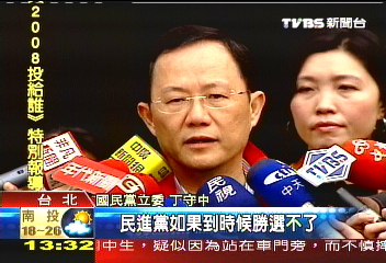 中選會討論延選案 藍質疑有陰謀
