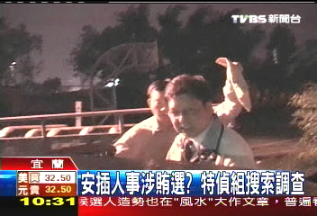 水利貪瀆/特偵組搜水利署 署長訊後飭回