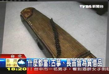 日子難過! 當桌球拍換300元救急