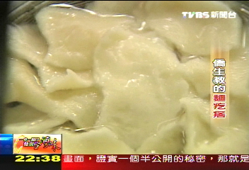 【發現台灣味】僑生教我的麵疙瘩 小吃店走出新天地