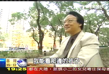 【新聞念真情】長銷劉墉背後不只10年功 現苦學