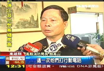 求救電話沒人接？　119：無通聯紀錄
