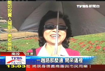 花卉嘉年華花草太稀疏　民眾失望