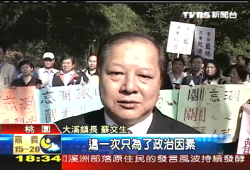 慈湖撤哨人潮減　商家：業績掉5成