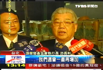 菜價跌農民苦 張榮發收購高麗菜
