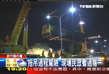 乘客少減車廂 吊車驚險吊車廂