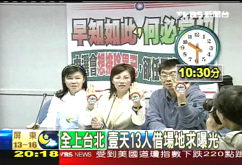 6分鐘一場！　立院成搶曝光戰場