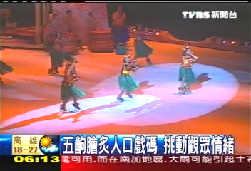 真人版動畫表演 春節檔期起登場