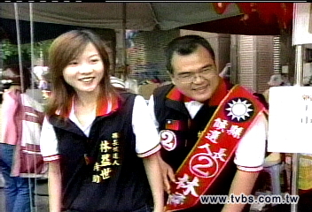 〈快訊〉彭愛佳幫林益世拜票　遭襲送醫