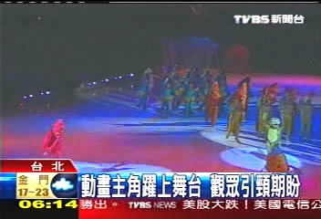 冰上表演秀 經典動畫真實重現