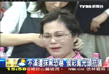 不滿遭抹黑　侯彩鳳剃髮明志