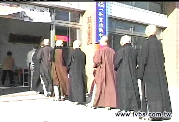 中台禪2百尼姑　投票全沒領公投票