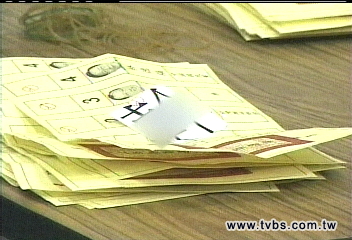 〈獨家〉最「髒」選舉 大大「國罵」貼選票