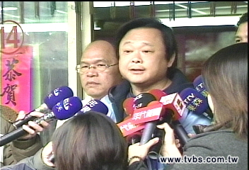 何時跳海? 王世堅:挑黃道吉日