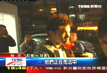 SBL／米迪亞球員遭約談　涉教唆砍人