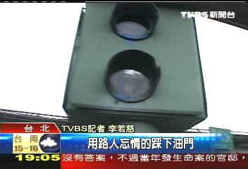 直線=加速? 仰德大道超速逾4萬件