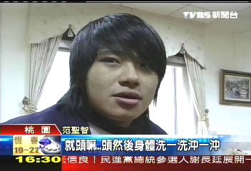 貴公子變貧戶 高三男洗屍扛家計