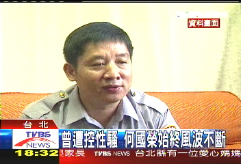 加入民進黨　何國榮扁系色彩濃