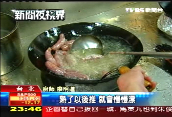 玩創意！　香腸年菜上桌
