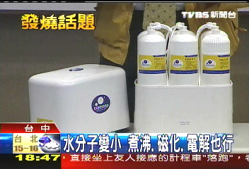 健康水讓花回春？　學者態度保留