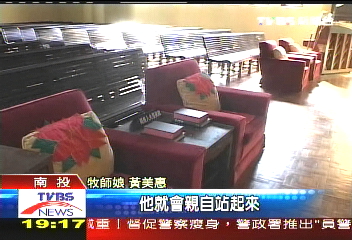 蔣中正專屬教堂 牆壁足擋105榴彈