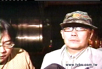 昔日紅頂商人 今收藏被查扣抵罰