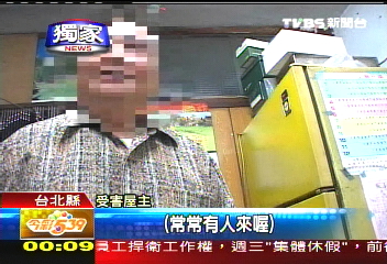 〈獨家〉詐騙大玩角色扮演 專騙業務員
