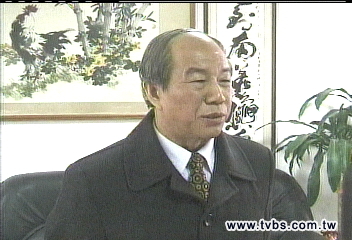 媒體大亨、名醫　涉虛報捐股避稅