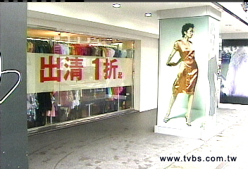 罹胃癌專心養病 徐華鳳2月關店