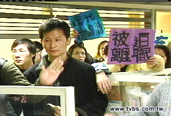奉獻10年 員工不滿遭萬家福逼退