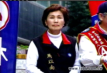 氣謝營 馬以南:綠卡跟愛台灣無關