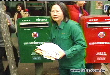 神秘現金? 郵差收信萬元丟郵筒