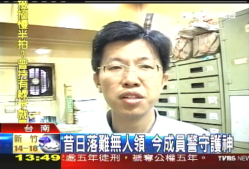 新營分局坐鎮神像 信徒求借供奉