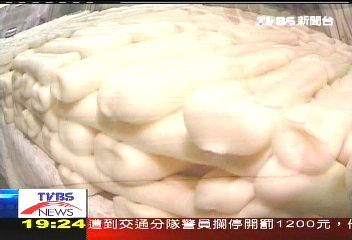 【新聞念真情】一口「大陳年糕」味　化解別緒幾多