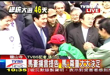 火了！　周美青發聲明「再污衊就告」