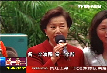 官夫人誰幫夫/溫婉大方 朱俶賢開朗笑容成招牌