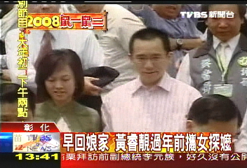 早回娘家　黃睿靚過年前攜女探嬤