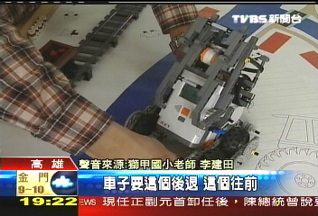 犧牲假期設計討論　小學生展創意