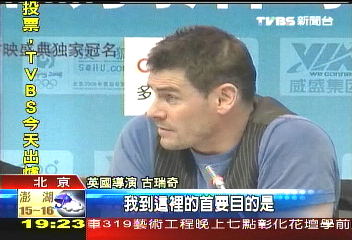 史匹柏拒奧運 各國導演不認同