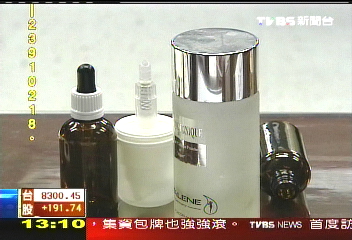 黑心貨!乳液竟摻抗生素 下架!
