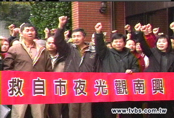 夜市爆糾紛　不買地就不給做生意